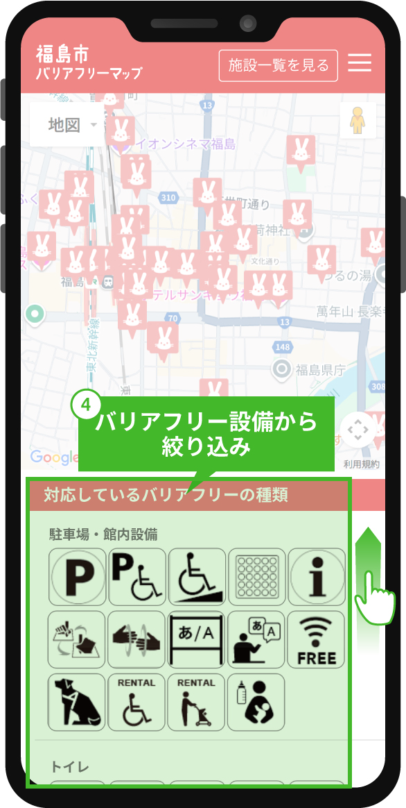 デフォルト画像