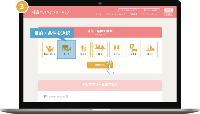 デフォルト画像