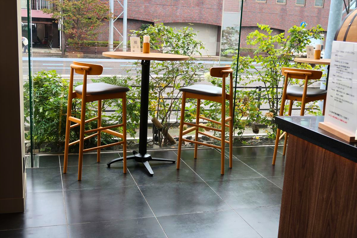 Tuttino Kitchen