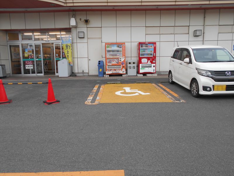 障がい者用駐車場