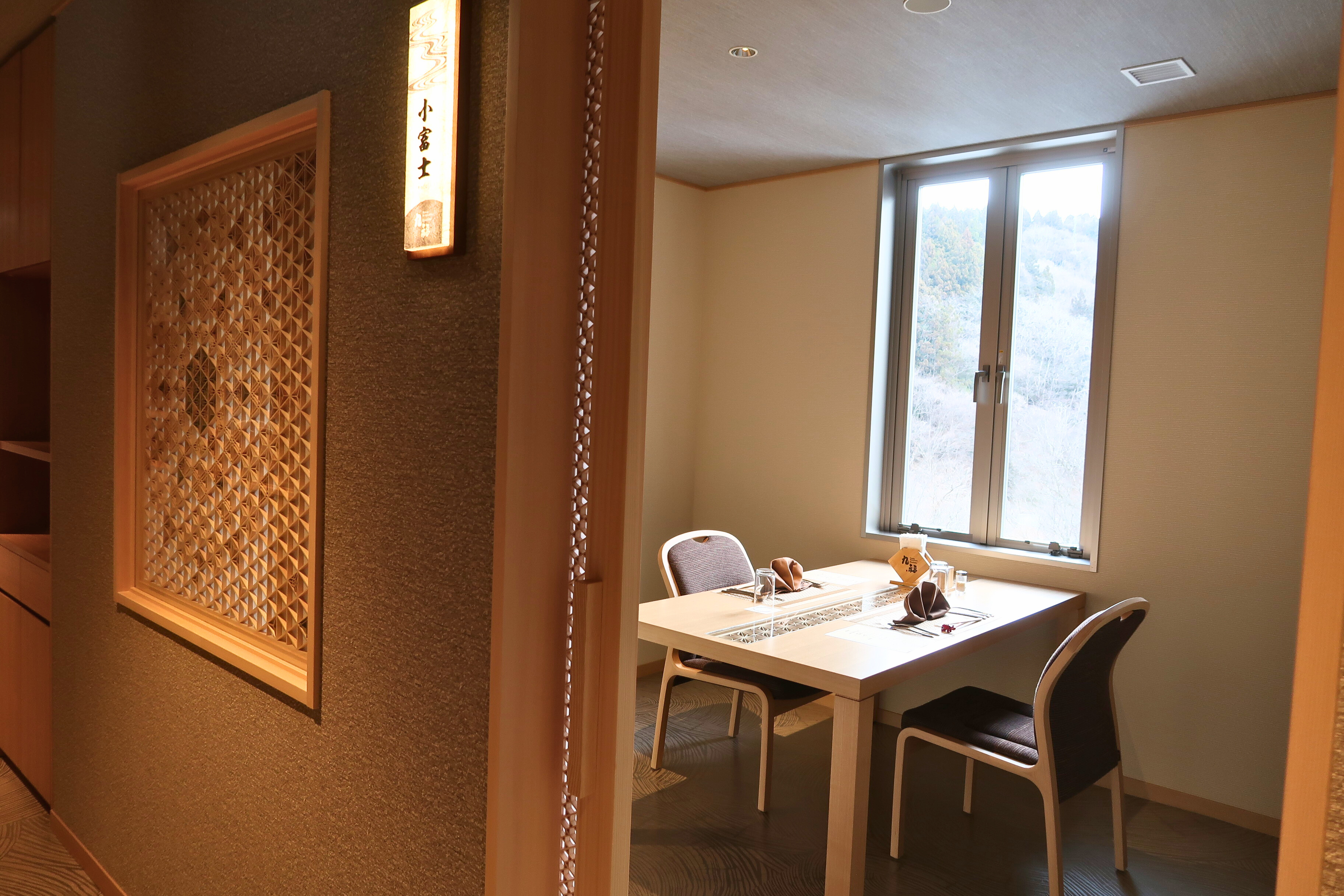 ダイニング「九福」