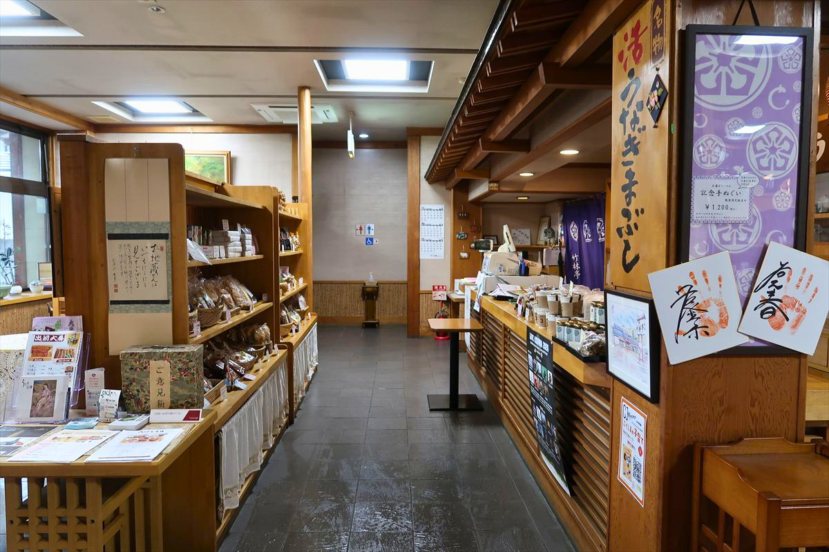 レジ奥にトイレあり