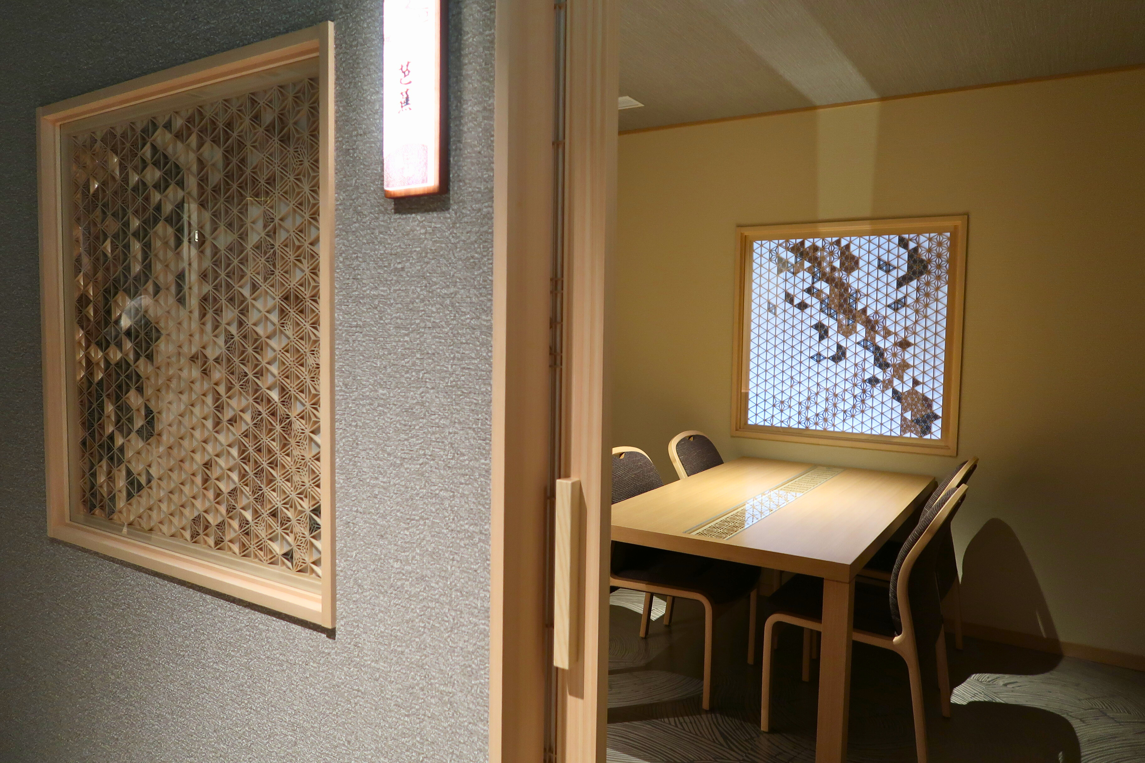 ダイニング「九福」