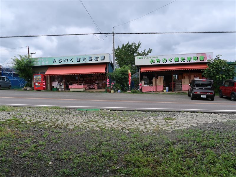 直売所・駐車場